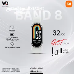  1 Mi Band 8 شاومي باند 8