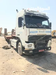  1 For sale Volvo unit and Lobad atlas