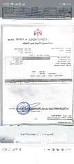  2 للبيع أرض 642 متر مربع ، الزرقاء ـ الغباوي قرب جسر الغباوي ، الارض على شارعين منطقة فلل هادئه جدا