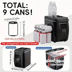  2 ثلاجة سيارة صغيرة 6 لتر