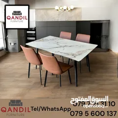  2 طاولة مطبخ + 4 كراسي .. واصلة داخل عمان