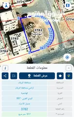  1 قطعة أرض اسكان الهاشمية الشارع الدائري واجهة على 3 شوارع مقابل ساحة مفتوحة