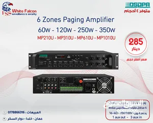  24 سماعات امبليفير العرض الأقوى على أنظمة الصوت من داسبا dsppa