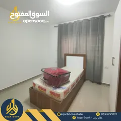  7 شقة مفروشة للإيجار في عين مصباح