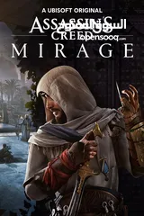  1 Assassin creed mirage