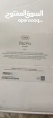  3 ايباد برو 10انش مستعمل جديد ولا شخطة