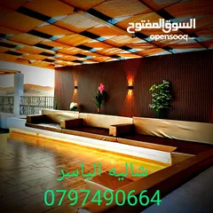  20 مزرعة و شاليه الياسر ALYASSIR CHALET