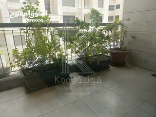  1 Furnished Apartment For Rent In Abdoun