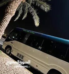  2 Rental Coaster Bus & Shuttle Services staff transport. كوستر حافلات لإيجاد