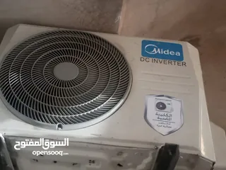  3 كوندشن ميديا