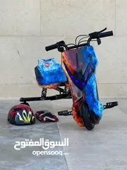  1 سكوتر دريفت  scooter Drift 2024