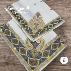  3 اطقم للاب والابن