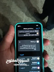  3 ايفون 11 برو للبيع مساحه 512 البطاريه 84 الجهاز مش مفتوح ولا مصلح بحاله الوكاله