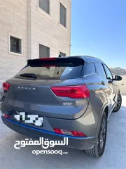  7 Seres 3 سيريس 3  2023