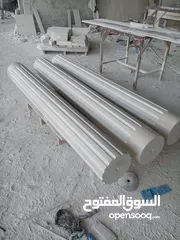  6 جميع انواع الحجر