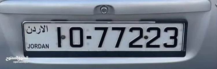 1 رقم البيع 77223-10
