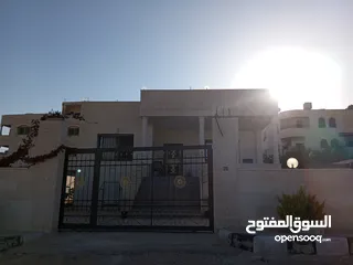  3 بيت للبيع في اربد