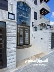  13 شقة شبه ارضي 140م مع حديقة 120م بأجمل مناطق شفا بدران ( الاسعار قبل التفاوض)