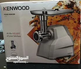  3 ماكنة  متعدده الاستخدامات فرم لحمه وتشكيل الكبه وصنع البسكويت والباستا