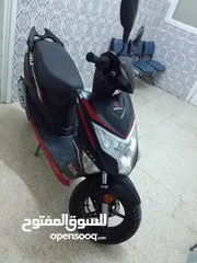  1 زيموتا إقل 49صم للبيع