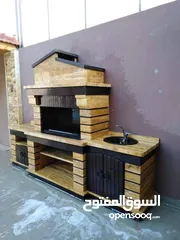  20 جرانيت جلاكسي هندي  اقوى العروض