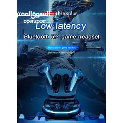  1 lenovo gm2 pro