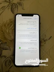  4 أيفون 11 برو ماكس