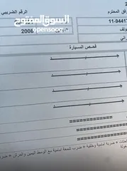  11 جولف mk5 موديل 2008 فحص كامل بحالة الوكالة