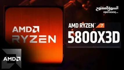  1 متوفر معالج ryzen 7 5800X3D