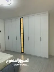  13 خزاين تفصيل