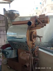  1 حماصه قهوه