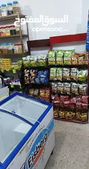  1 سوبر للبيع