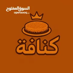  2 تصميم احترافي ل شعار متجر ولوقو