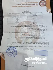 5 توران 2011 برايف .ماتور 1400 بنزين .توماتيك