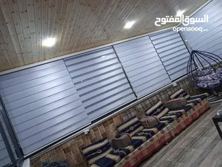  3 ستائر زيبرا تفصيل