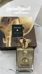  1 عطر امواج JUBILATION 40