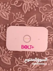  1 جهز واي فاي