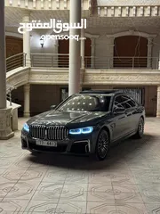  6 BMW 2020 745Le  فل كامل مواصفات خاصه وارد شركه