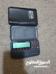  5 اله حاسبه و اطلس للترجمه