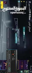  5 حساب ببجي للبيع بسعر حلو