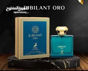  7 عطر رجالي فاخر يحمل في طياته الجاذبية والإثارة  يمنحك حضوراً قوياً وأناقة لا تُنسى البديل الأنيق .