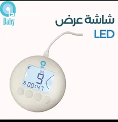  3 شفاط حليب كهربائي اوتوماتيكي مزدوج
