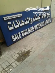  2 Used signboard for sale