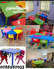  3 طاولات و كراسي اطفال حضانات و رياض اطفال. متوفر خدمة التوصيل لجميع المحافظات