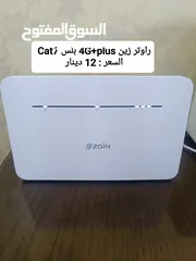  11 راوتر 4G ماي فاي 4G موسع WiFi6 للسرعات العالية