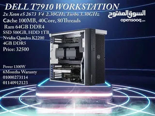  3 HP Z840 Workstation V4 HIGH END