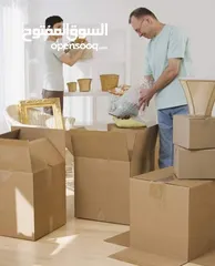  3 كراتين فارغة للبيع للشحن والنقل البضائع في عمان