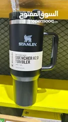  1 Stanley 40oz Tumbler