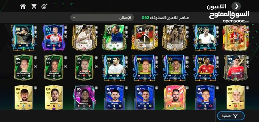  2 حساب فيفا 102 +فيه 500مليون