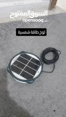  6 للبدل على عصافير اعرض شو عندك للبدل....للبدل على عصافير اعرض شو عندك للبدل....للبدل على عصافير اعرض